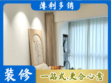 达州阳台装修
