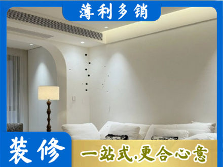 达州吊顶装修