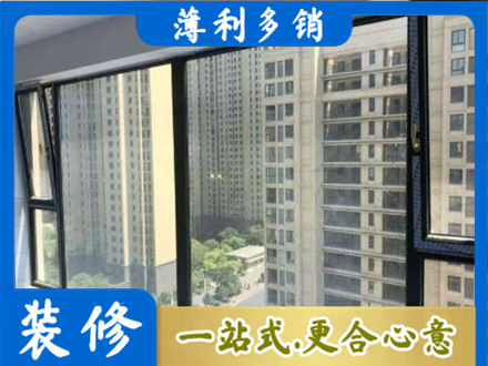 达州专业阳台防坠网