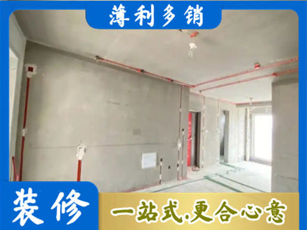 达州专业房屋水电安装