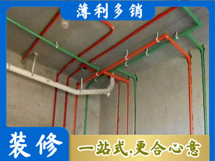 达州专业水电设计
