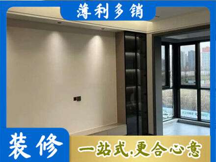 达州定制电视柜