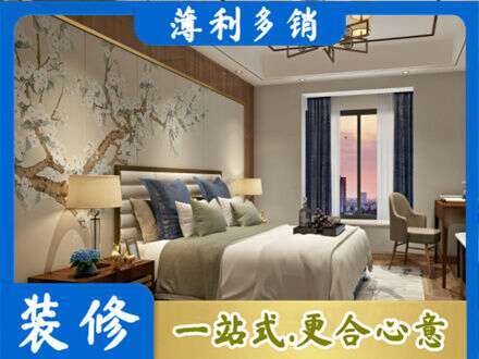 达州主卧刷艺术漆