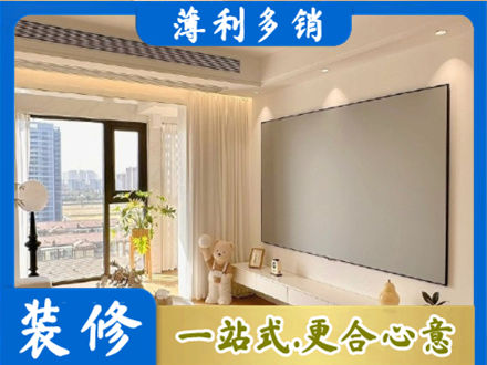 达州专业房屋封窗工程