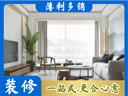 达州阳台装修案例